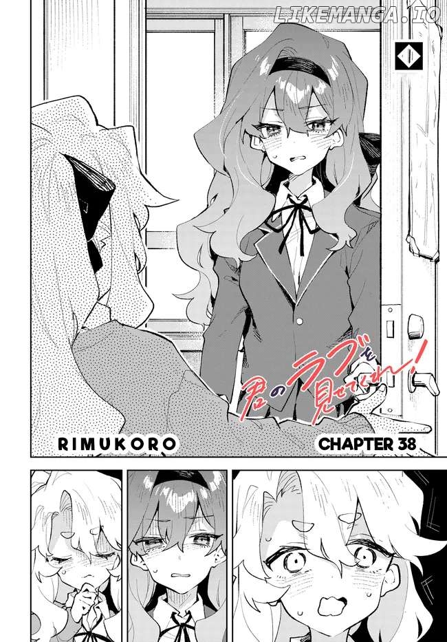 Kimi No Love Wo Misetekure! Chapter 38 - page 2